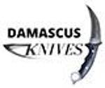 Damascus Knives Promo Codes