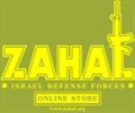 ZAHAL Promo Codes